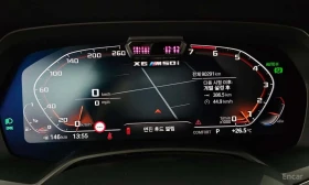 BMW X6 * M50i * БЕЗ ПЪРВОНАЧАЛНА ВНОСКА, снимка 8