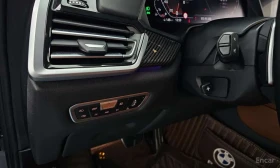 BMW X6 * M50i * БЕЗ ПЪРВОНАЧАЛНА ВНОСКА, снимка 16