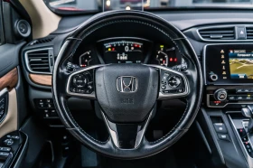 Honda Cr-v 1.5 TURBO-АЕРО ПАКЕТ-ПОРЪЧКОВА-В ГАРАНЦИЯ ОТ ХОНДА, снимка 12