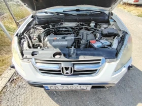 Honda Cr-v 2.0i/Регистриран - 9800 лв. - 39720548 17