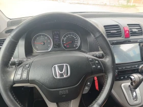 Honda Cr-v  2.2 DTEC Elegance | Mobile.bg    15