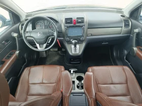 Honda Cr-v  2.2 DTEC Elegance | Mobile.bg    13