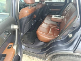 Honda Cr-v  2.2 DTEC Elegance | Mobile.bg    9