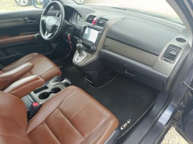 Honda Cr-v  2.2 DTEC Elegance | Mobile.bg    12