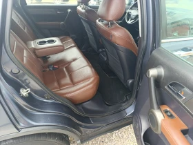 Honda Cr-v  2.2 DTEC Elegance | Mobile.bg    10