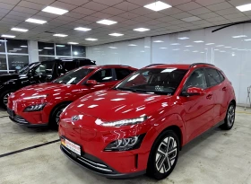 Hyundai Kona 64KWh/�������� � �������� �������� | Mobile.bg � ����� ������ 6