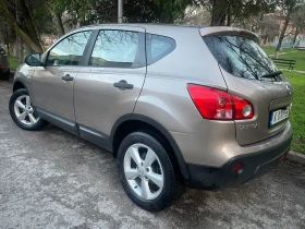 Nissan Qashqai - 2000 € / 3911.66 лв. - 74063219 3