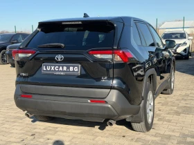 Toyota Rav4 2.5 LE AWD - 22500 € / 44006.17 лв. - 23104876 6