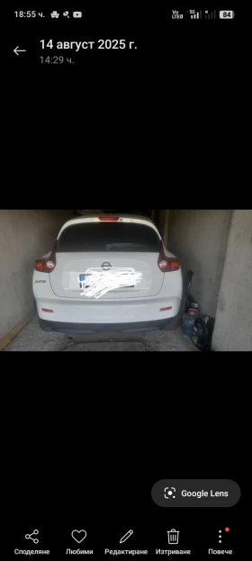 Nissan Juke | Mobile.bg � ����� ������ 3