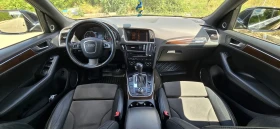 Audi Q5 3.0 | Mobile.bg � ����� ������ 9