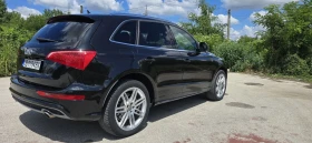 Audi Q5 3.0 | Mobile.bg � ����� ������ 4