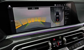 BMW X6 * M50i * ��� ������������ ������ | Mobile.bg � ����� ������ 15