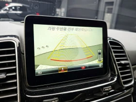 Mercedes-Benz GLE GLE350 d 4MATIC| 258�.�. | Mobile.bg � ����� ������ 17