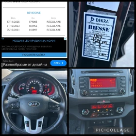 Kia Sportage 1.6 ������ // ��� // BRC | Mobile.bg � ����� ������ 17
