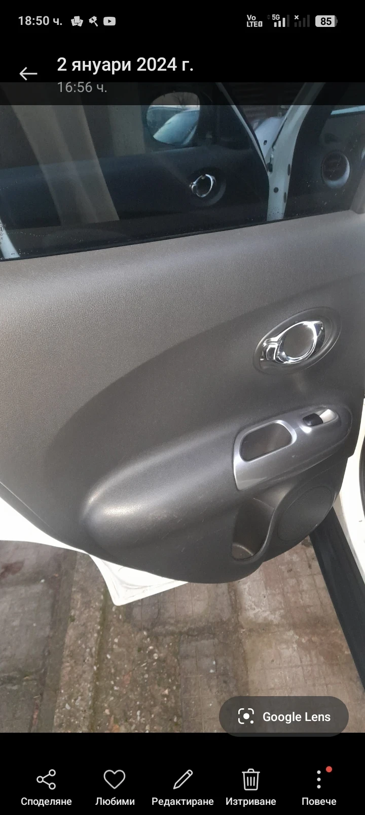 Nissan Juke, снимка 5 - Автомобили и джипове - 54496933