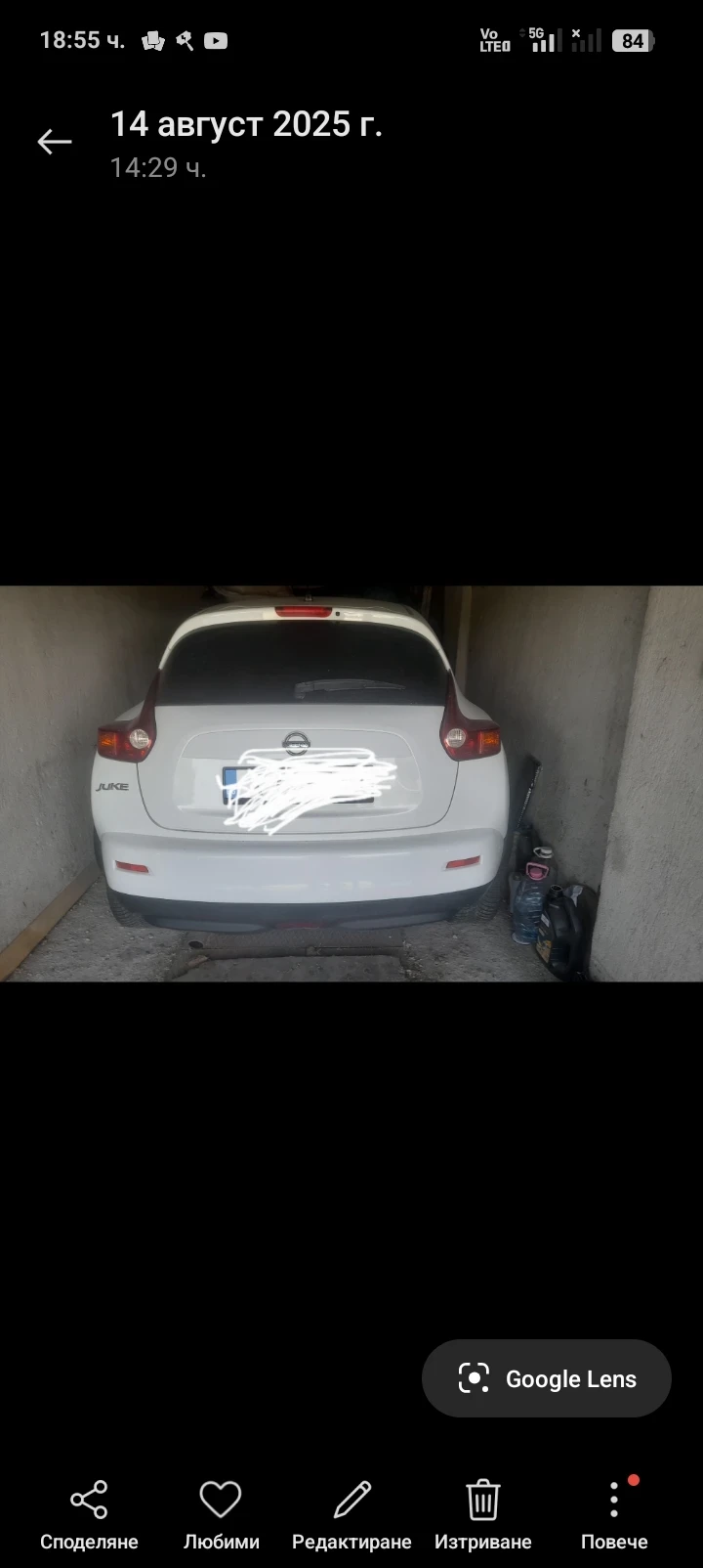 Nissan Juke, снимка 3 - Автомобили и джипове - 54496933