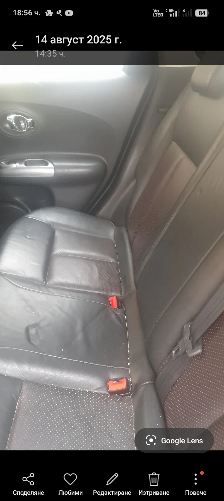 Nissan Juke, снимка 9 - Автомобили и джипове - 54496933