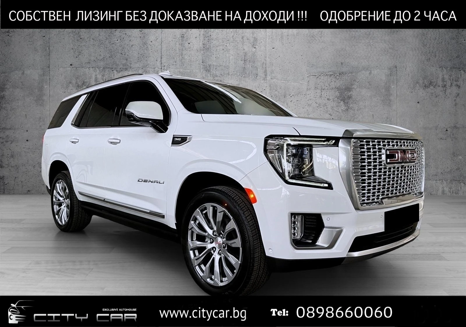 Gmc Yukon 6.2 V8 DENALI/BOSE/HEAD UP/PANO/TV/360/7-МЕСТЕН/, снимка 1