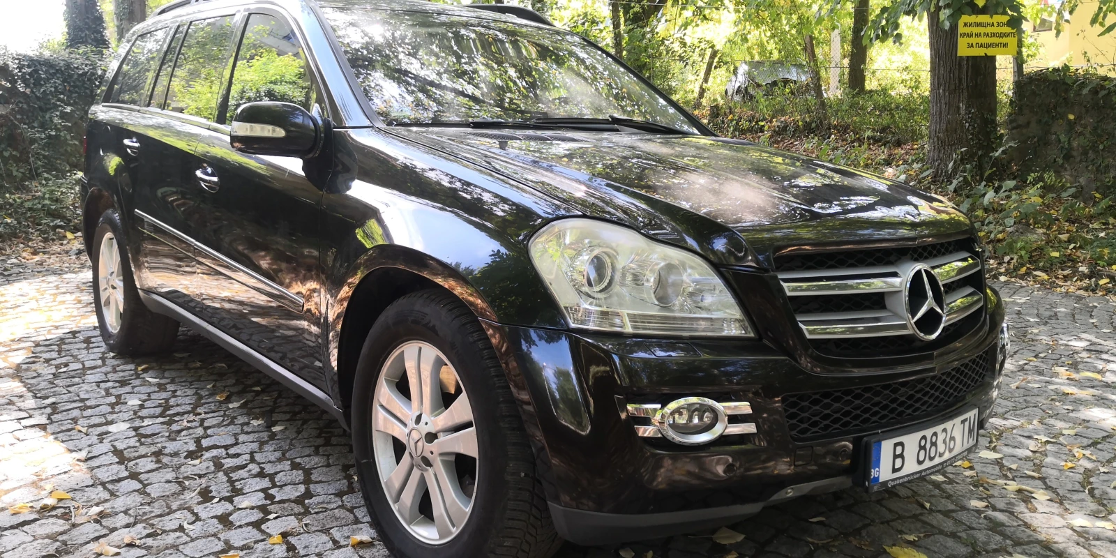 Mercedes-Benz GL 420  - изображение 8