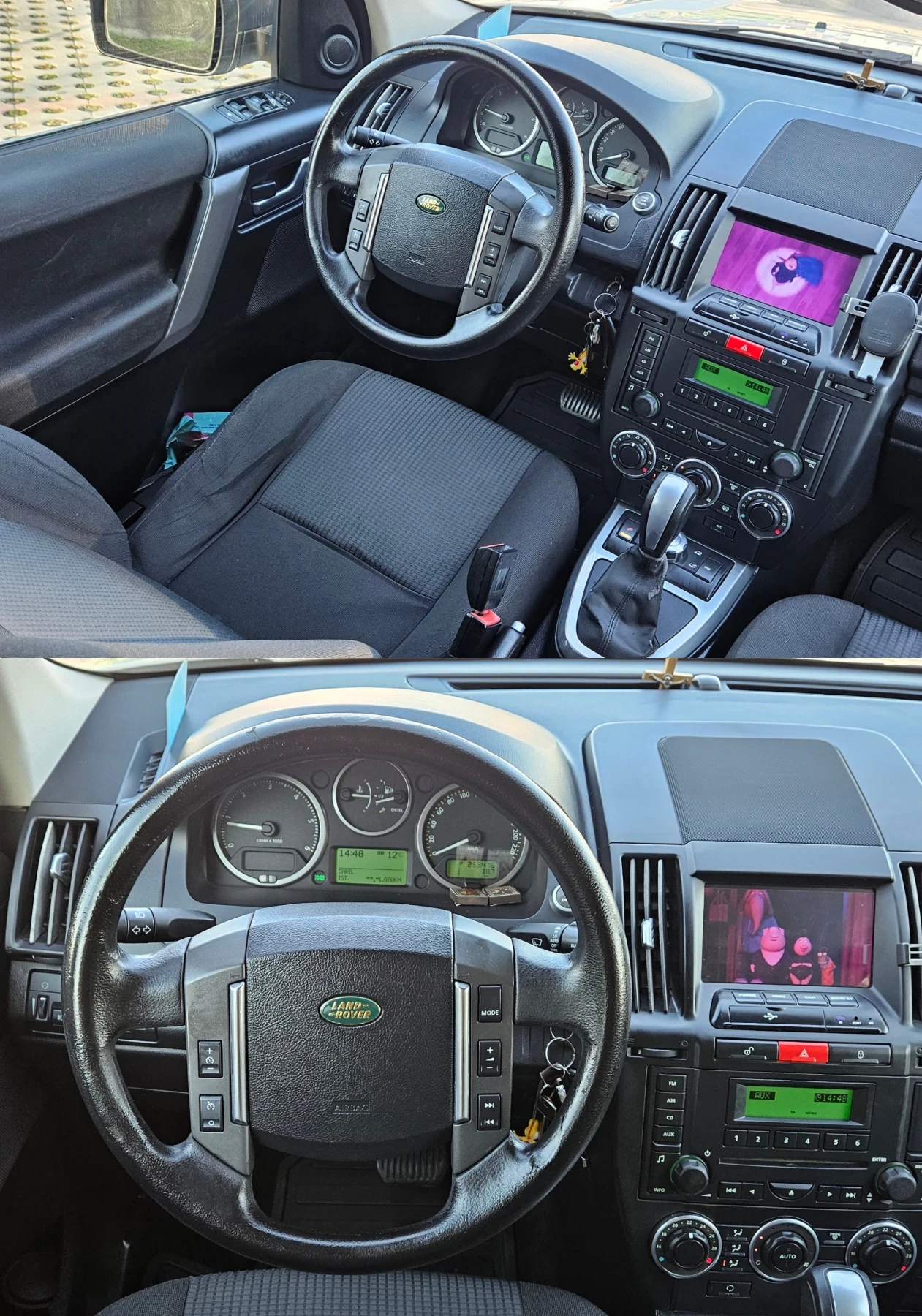 Land Rover Freelander 2.2S-TD4* 4x4* utomatiC  | Mobile.bg   14