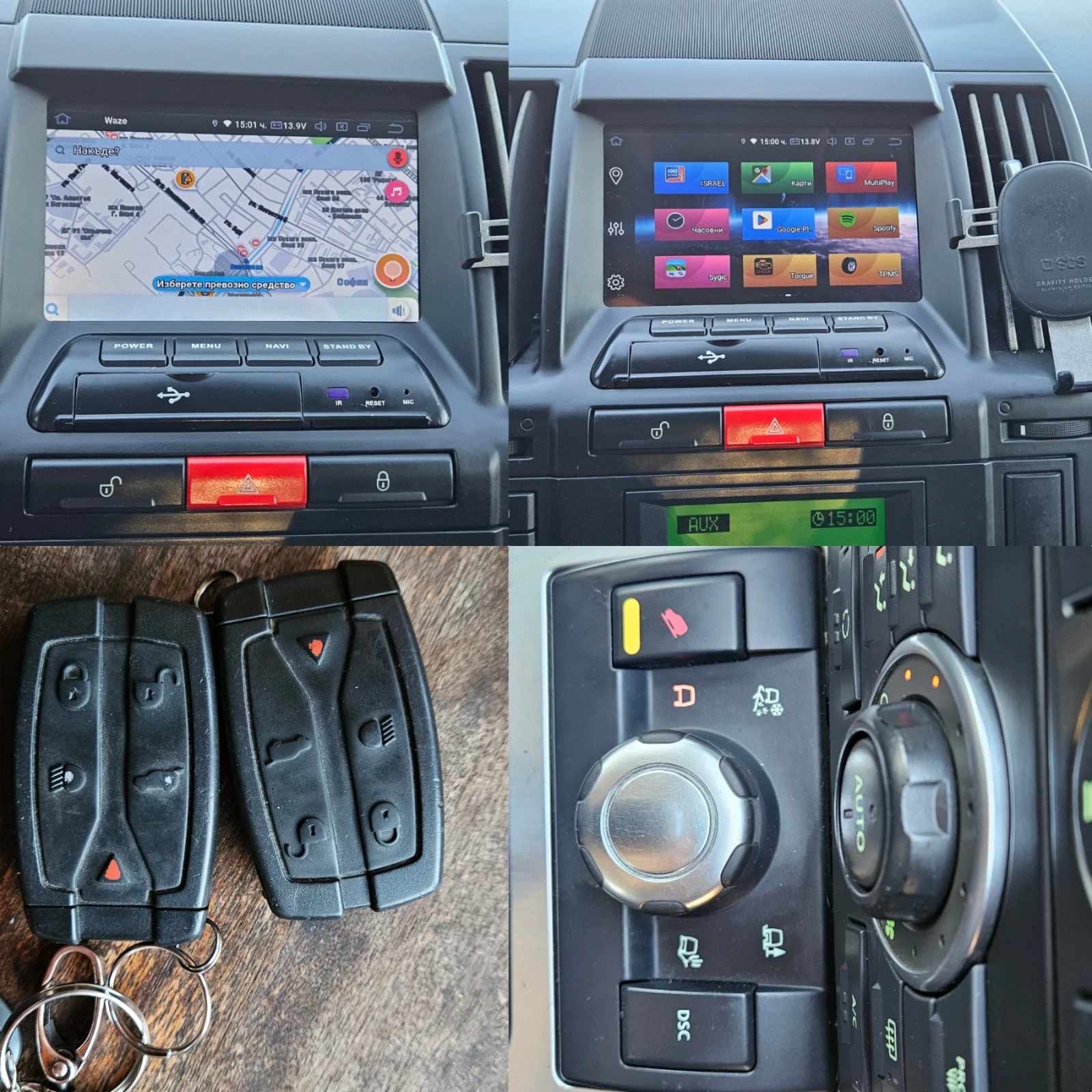 Land Rover Freelander 2.2S-TD4* 4x4* utomatiC  | Mobile.bg   15