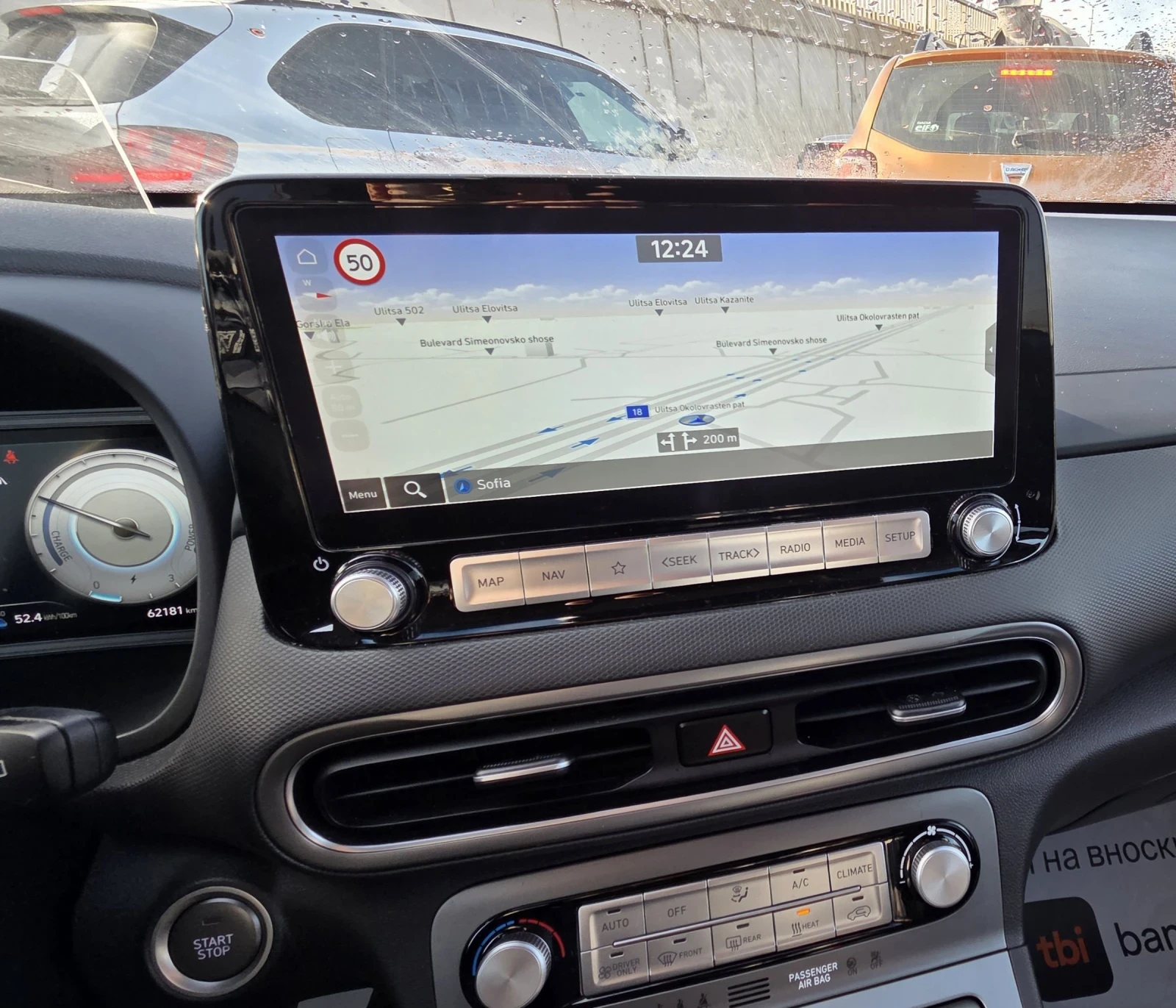 Hyundai Kona 64KWh/�����������/SOH100% | Mobile.bg � ����������� 13