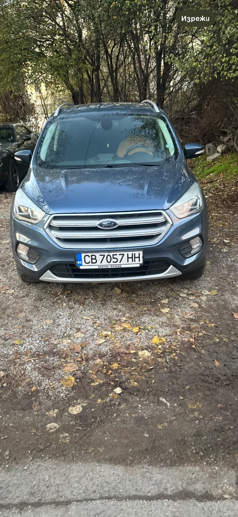 Ford Kuga 2, 0, 150 к.с., от МOTO-PFOHE