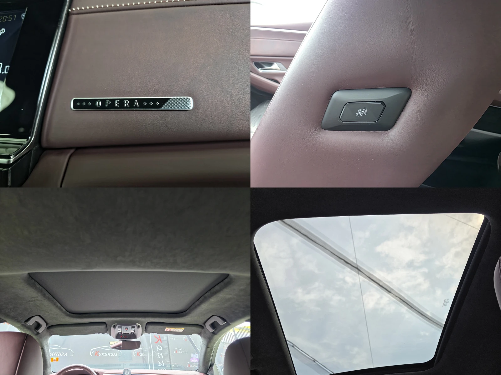 DS DS 9 1.6 PURETECH 225 EAT8 OPERA | Mobile.bg � ����������� 16