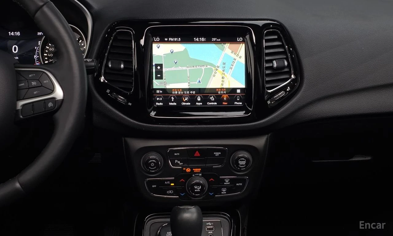 Jeep Compass 2.4* 4X4* PANORAMA* PODGREV* BEATS-AUDIO* ���� | Mobile.bg � ����������� 11