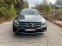 Обява за продажба на Mercedes-Benz GLC 43 AMG COUPE,4 matic, 80000 км. ~59 999 лв. - изображение 1