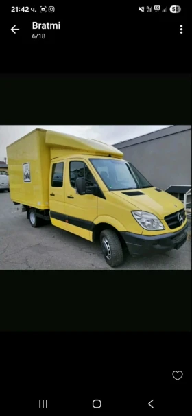 Mercedes-Benz Sprinter 513, снимка 2