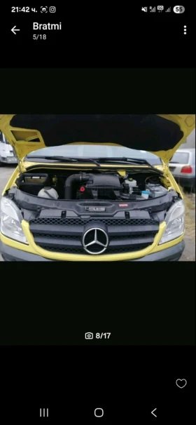 Mercedes-Benz Sprinter 513, снимка 4