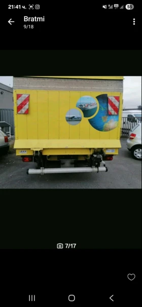 Mercedes-Benz Sprinter 513, снимка 5