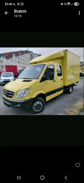 Mercedes-Benz Sprinter 513, снимка 3