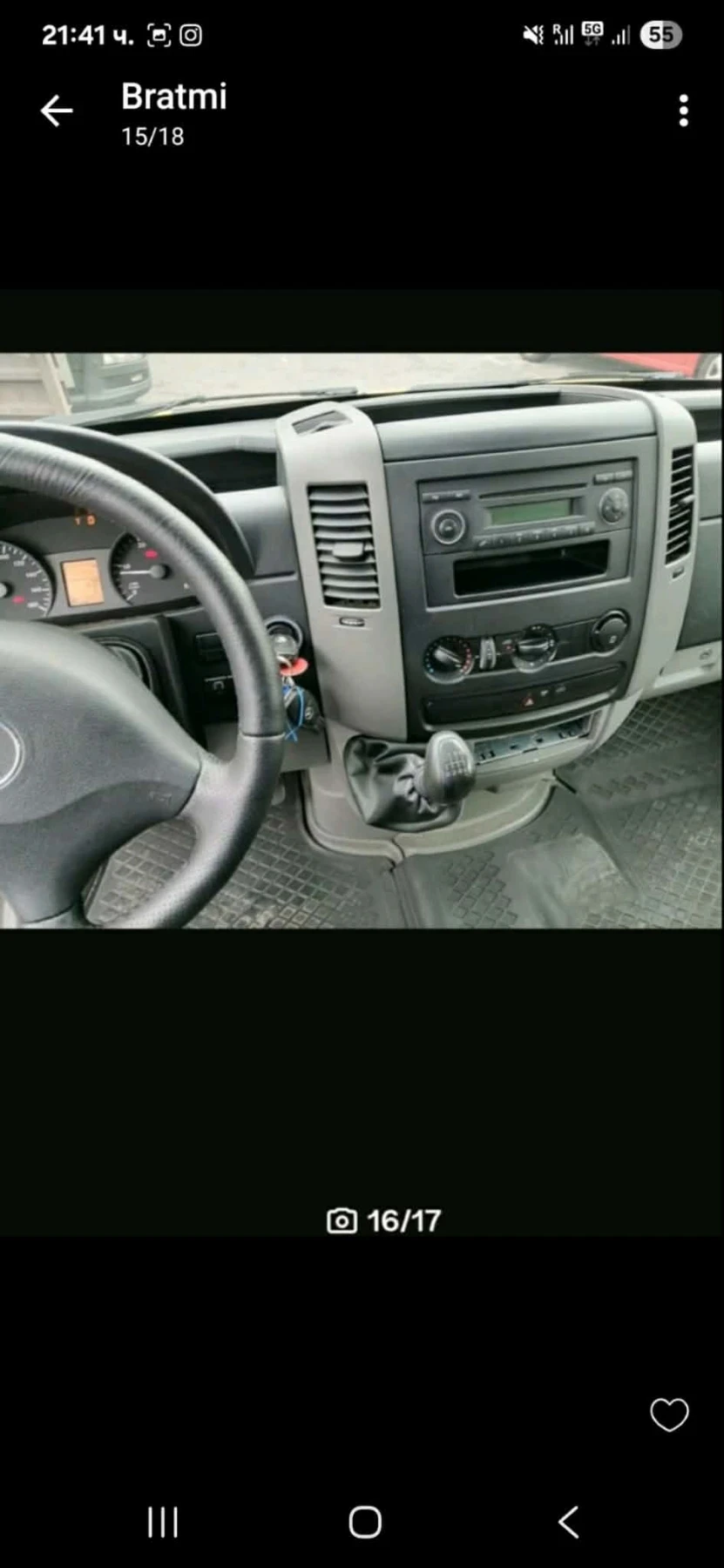 Mercedes-Benz Sprinter 513 | Mobile.bg � ����������� 8