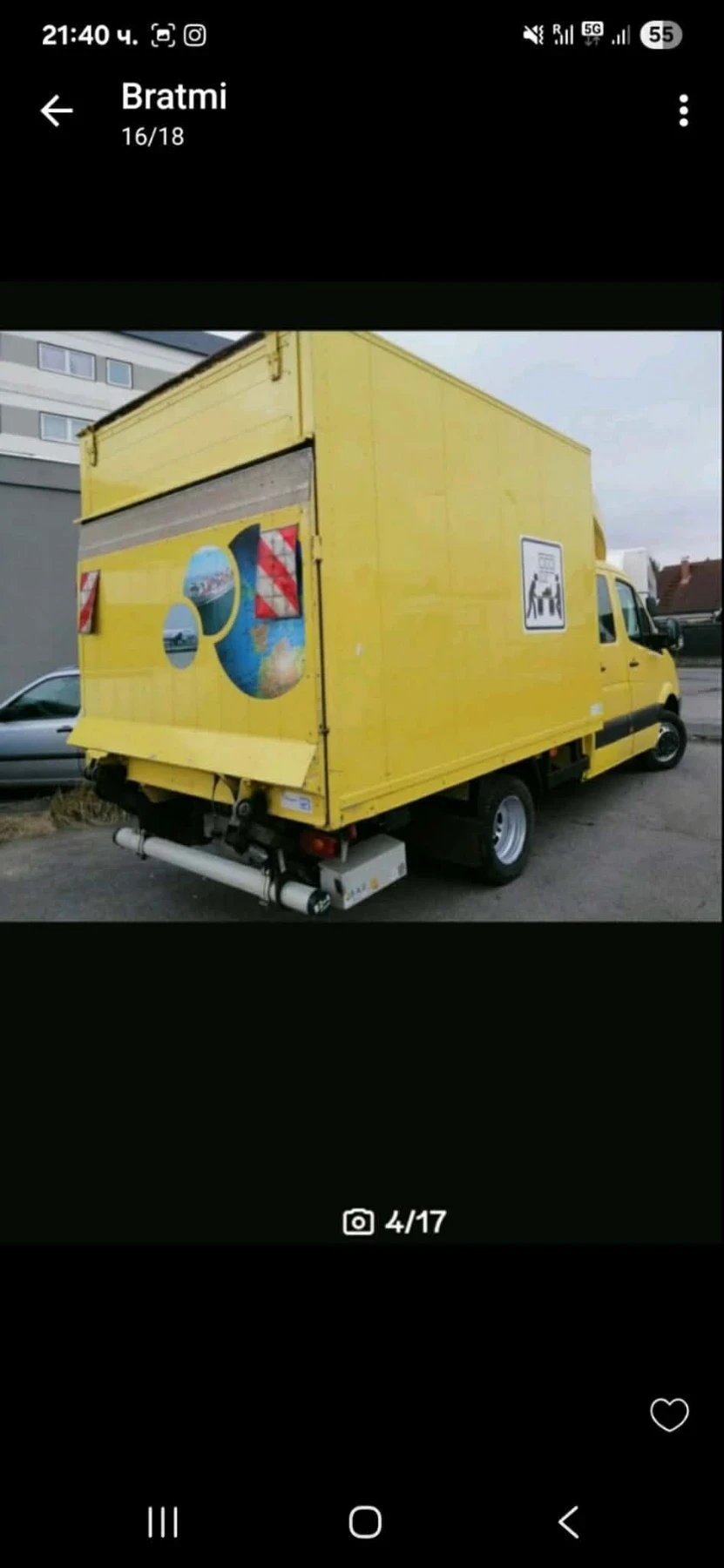 Mercedes-Benz Sprinter 513 | Mobile.bg � ����������� 11