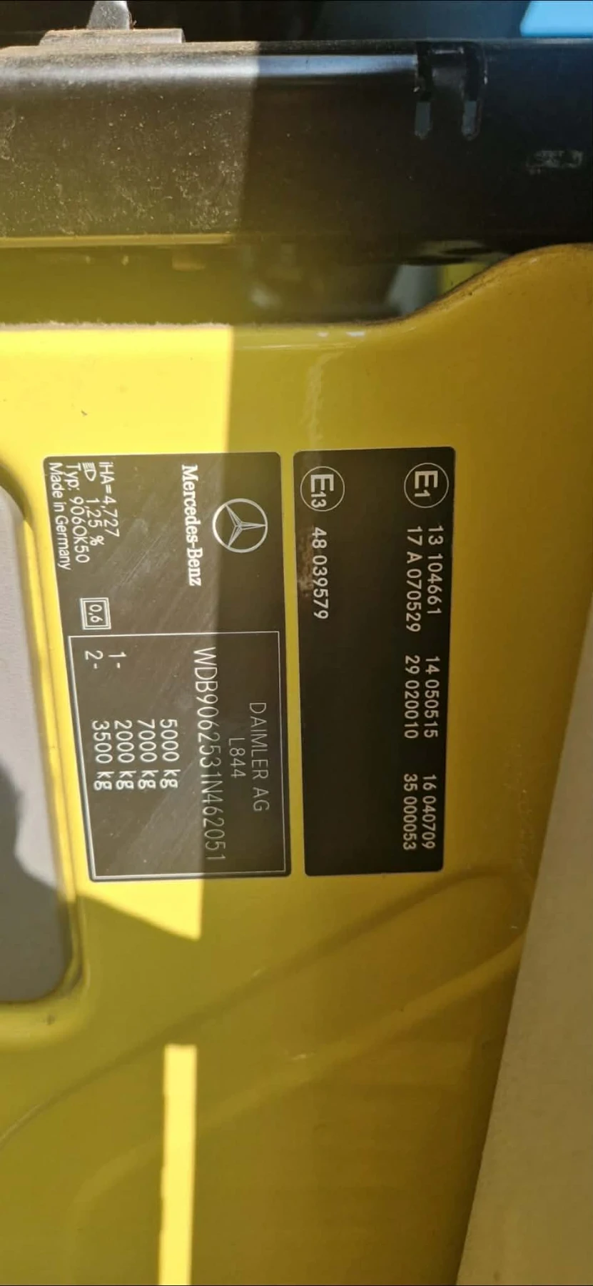 Mercedes-Benz Sprinter 513 | Mobile.bg � ����������� 12