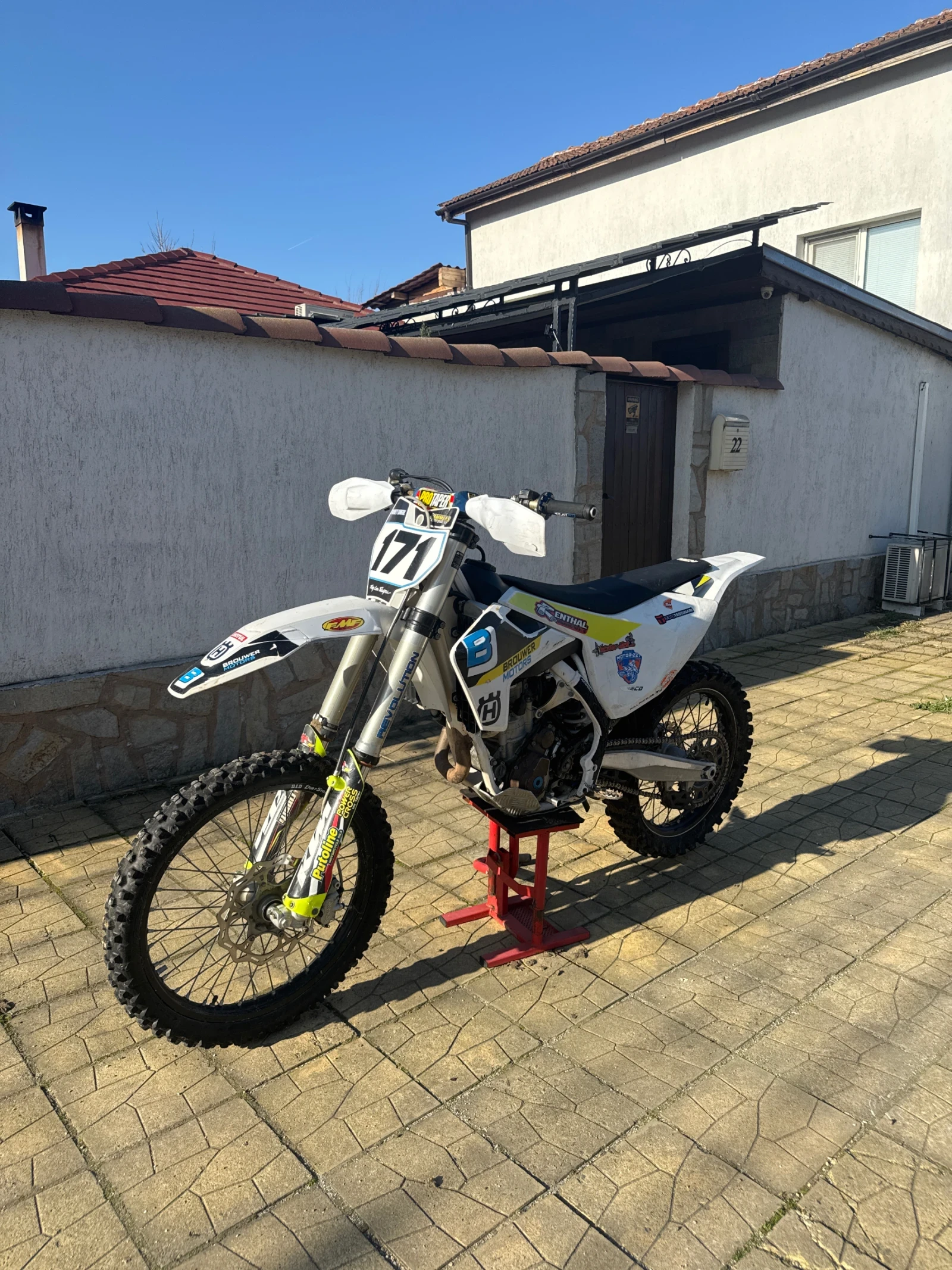 Husqvarna FC
