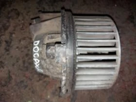 моторче парно , снимка 1