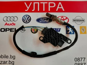 9816276480 NOX Сензор OPEL CROSSLAND  0281008675  EGS-NX2 , снимка 3