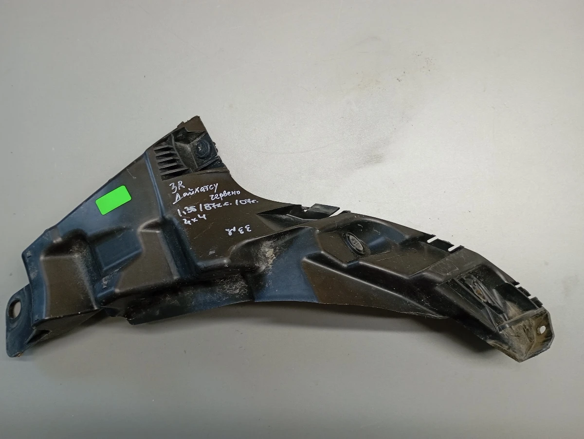 , , ,    1.3. () | Mobile.bg   1