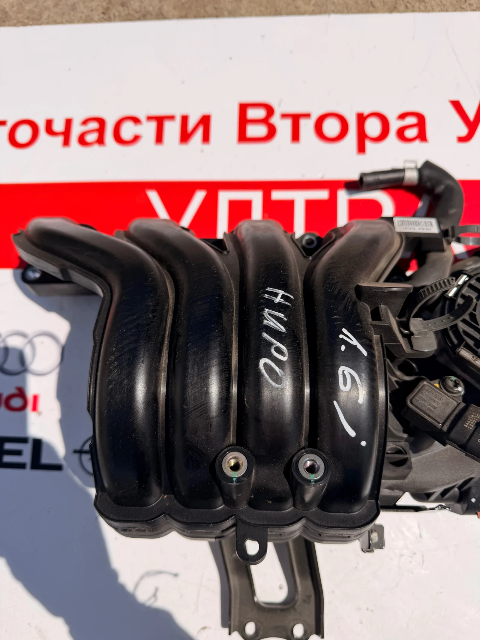 28300-03HA0 ����������� �������� KIA NIRO 1.6HYBRID 28300-03HA0  | Mobile.bg � ����������� 1