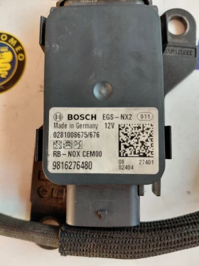 9816276480 NOX ������ OPEL CROSSLAND  0281008675  EGS-NX2  | Mobile.bg � ����� ������ 2
