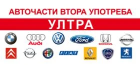 Renault Scenic 1.9DCI, снимка 8