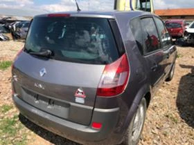 Renault Scenic 1.9DCI, снимка 3
