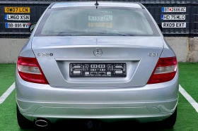 Mercedes-Benz C 220 CDi 170..     | Mobile.bg    5