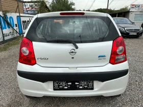 Nissan Pixo 1.0i A/C 76000km./EURO-5A - 5900 лв. - 46587423 | Car24.bg