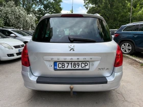 Обява за продажба на Peugeot 308 ~7 900 лв. - изображение 5