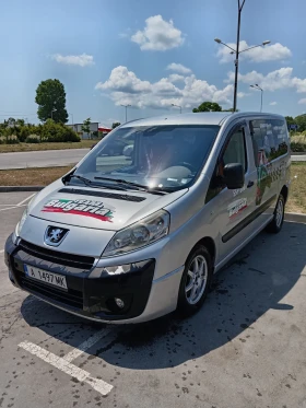 Обява за продажба на Peugeot Expert ~10 500 лв. - изображение 2