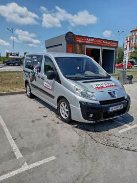 Обява за продажба на Peugeot Expert ~10 500 лв. - изображение 1